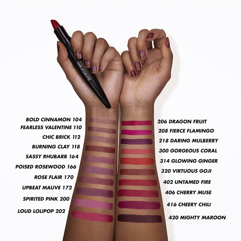 Make Up For Ever Rouge Artist Intense Color Beautifying Lipstick | Empowered Beige