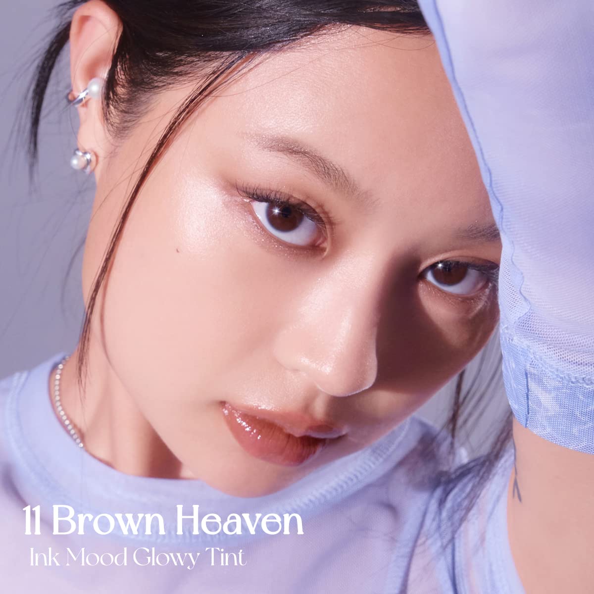 Peripera Ink Mood Glowy Tint | 11 Brown Heaven
