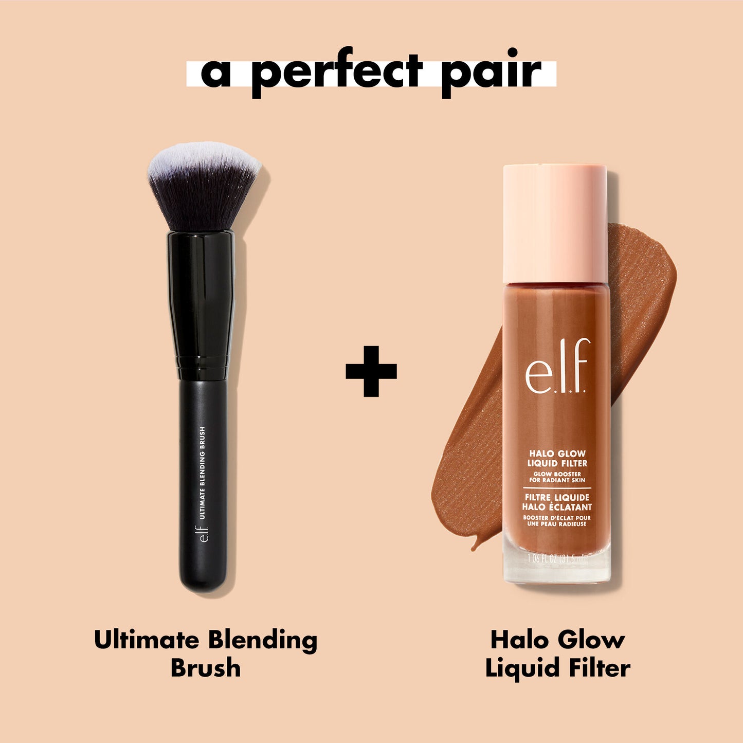 e.l.f. Ultimate Blending Brush