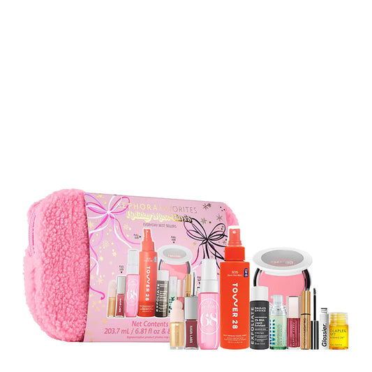 Sephora Favorites Holiday Must-Haves Everyday Best Sellers Set